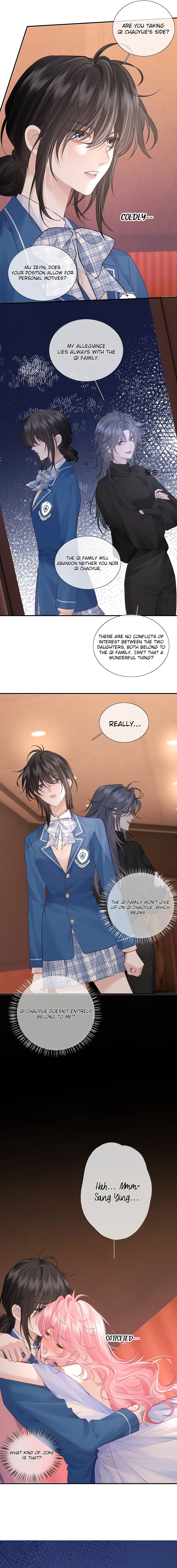 Dangerous Heartbeat Chapter 36 page 12 - 