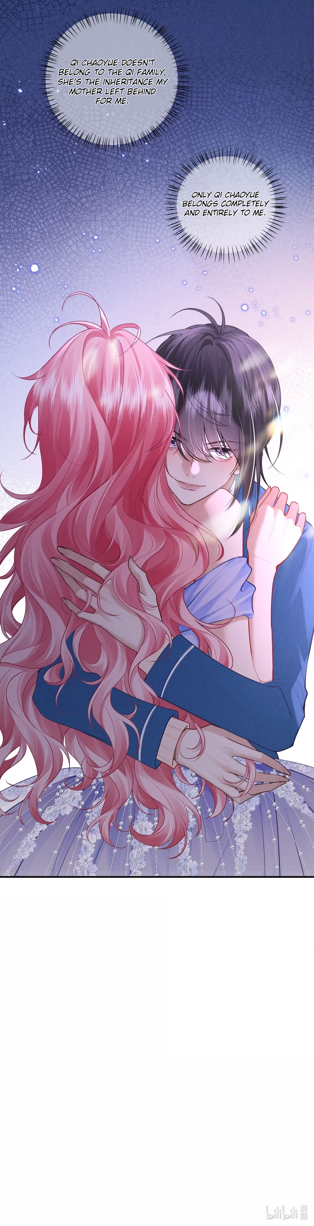 Dangerous Heartbeat Chapter 36 page 13 - 