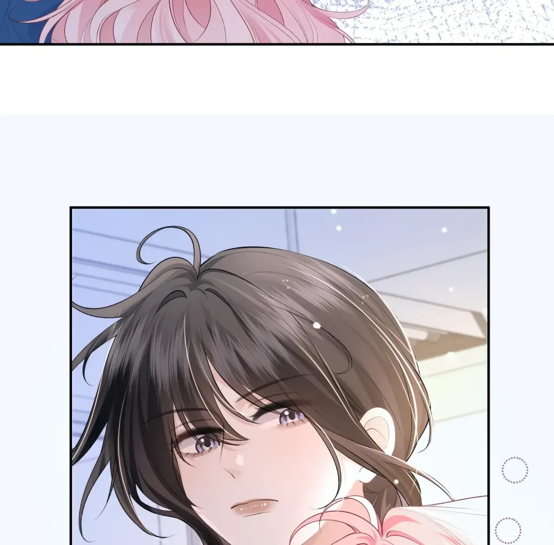 Dangerous Heartbeat Chapter 4 page 105 - 