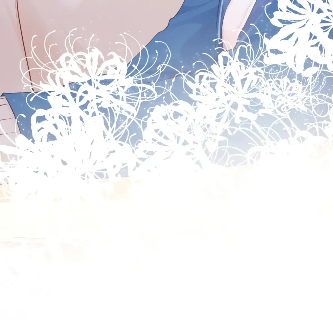 Dangerous Heartbeat Chapter 4 page 114 - 