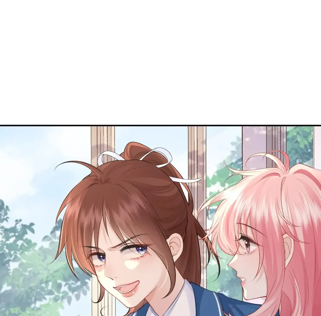 Dangerous Heartbeat Chapter 4 page 78 - 