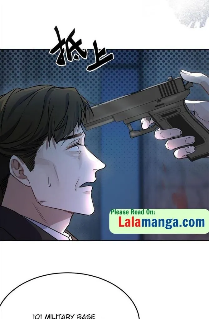 Dangerous Love Between Brothers Chapter 1 page 14 - 