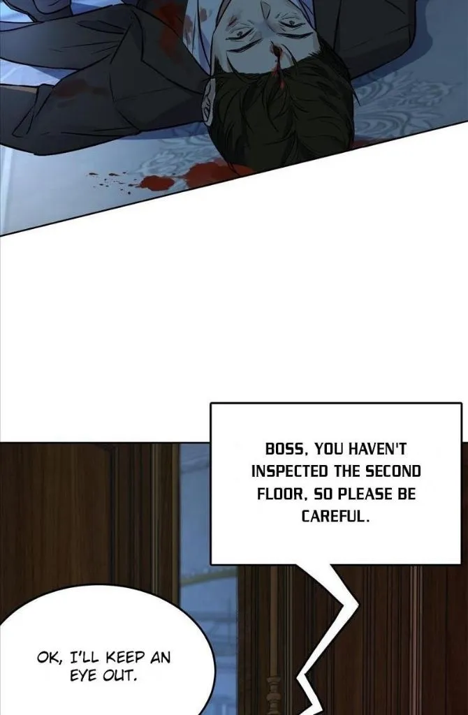 Dangerous Love Between Brothers Chapter 1 page 20 - 