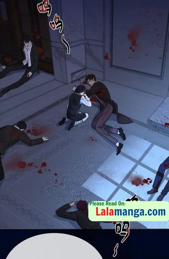 Dangerous Love Between Brothers Chapter 1 page 24 - 