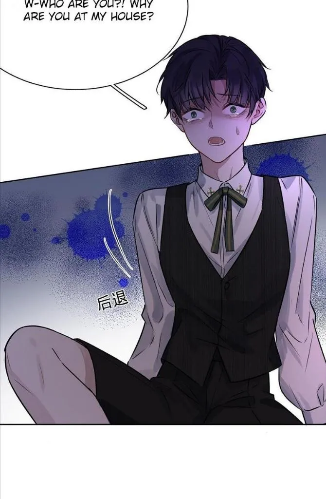 Dangerous Love Between Brothers Chapter 1 page 31 - 