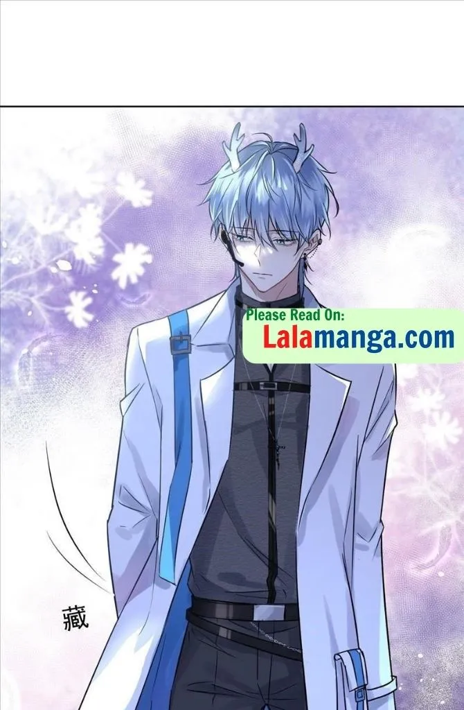 Dangerous Love Between Brothers Chapter 1 page 32 - 