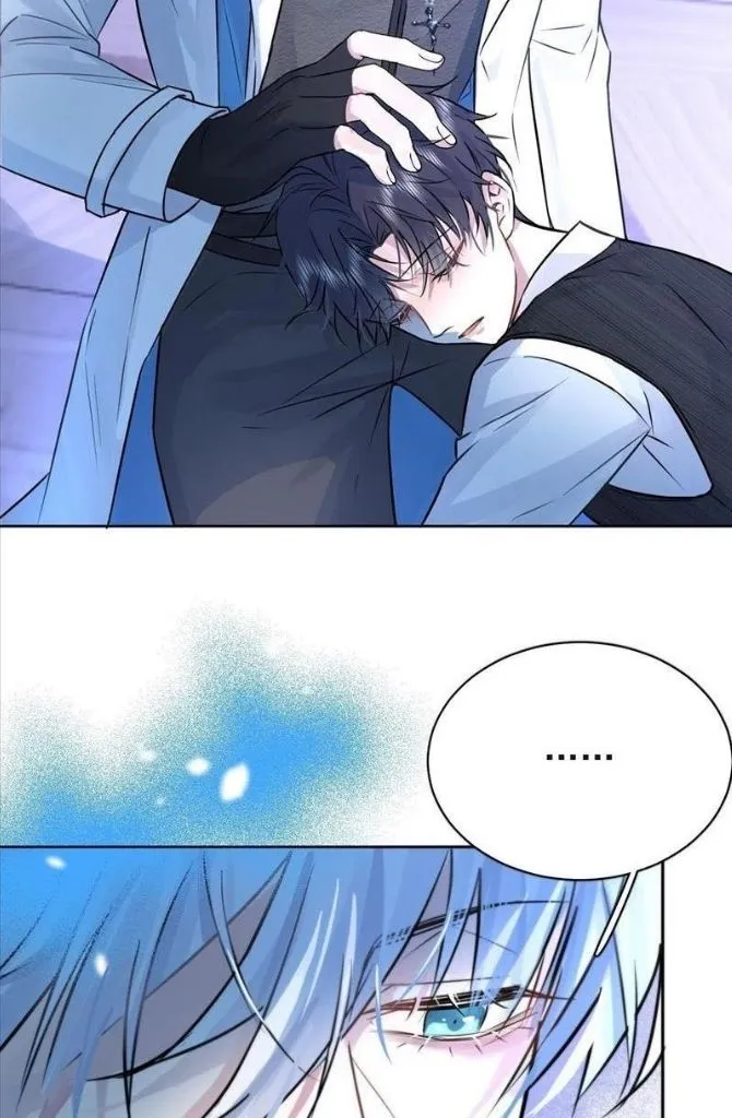 Dangerous Love Between Brothers Chapter 1 page 48 - 