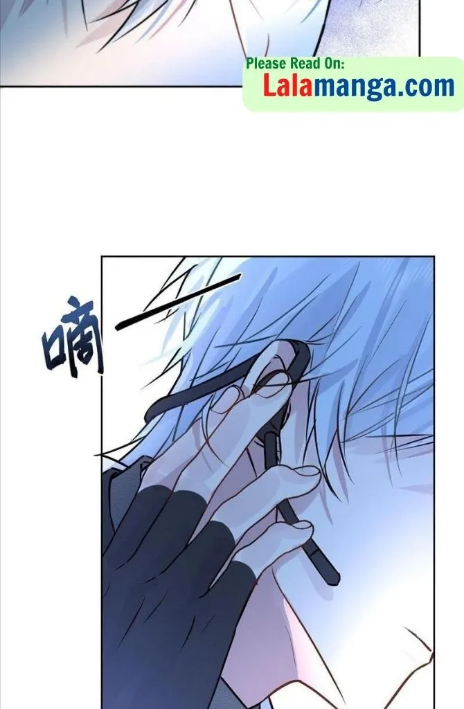 Dangerous Love Between Brothers Chapter 1 page 49 - 