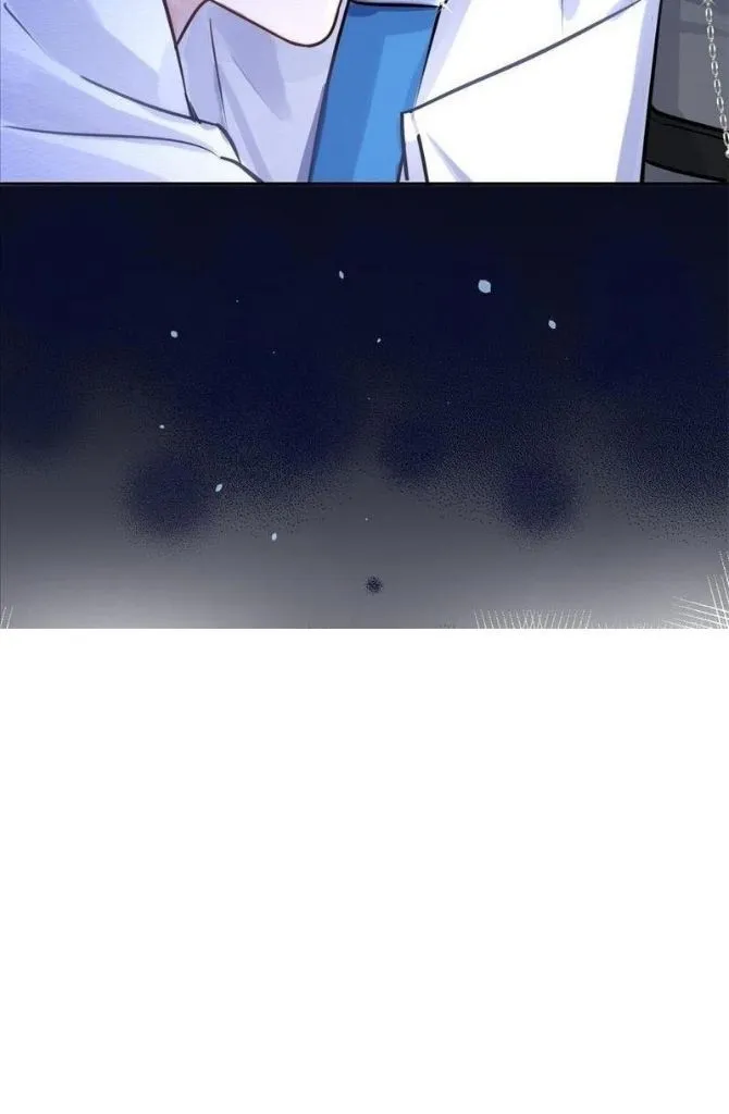 Dangerous Love Between Brothers Chapter 1 page 61 - 