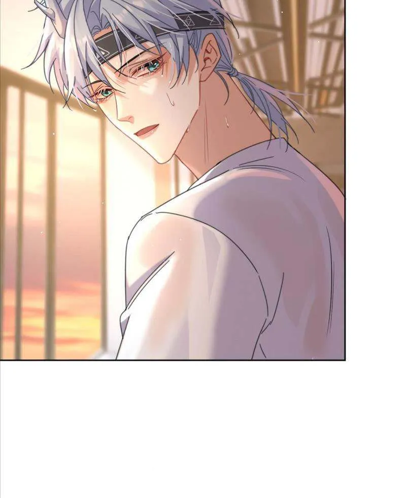 Dangerous Love Between Brothers Chapter 10 page 16 - 
