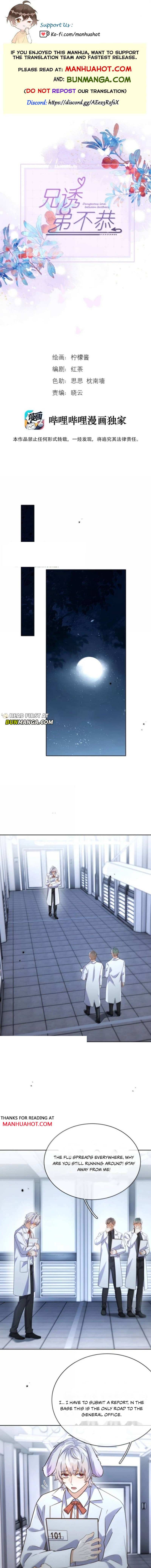 Dangerous Love Between Brothers Chapter 101 page 1 - 