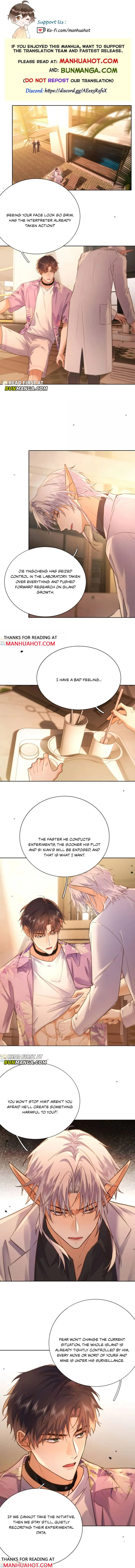 Dangerous Love Between Brothers Chapter 105 page 1 - 