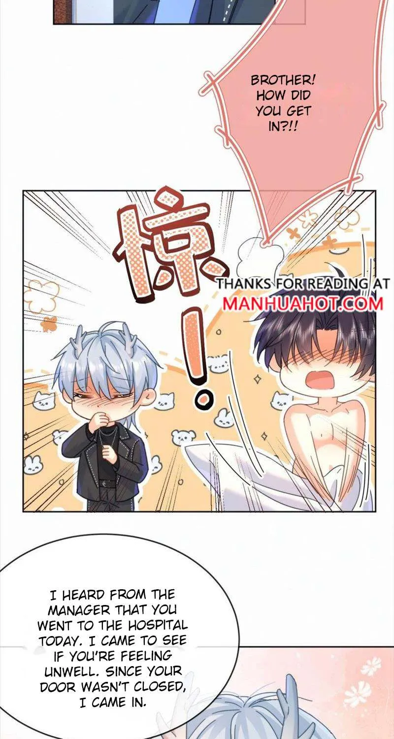 Dangerous Love Between Brothers Chapter 11 page 13 - 