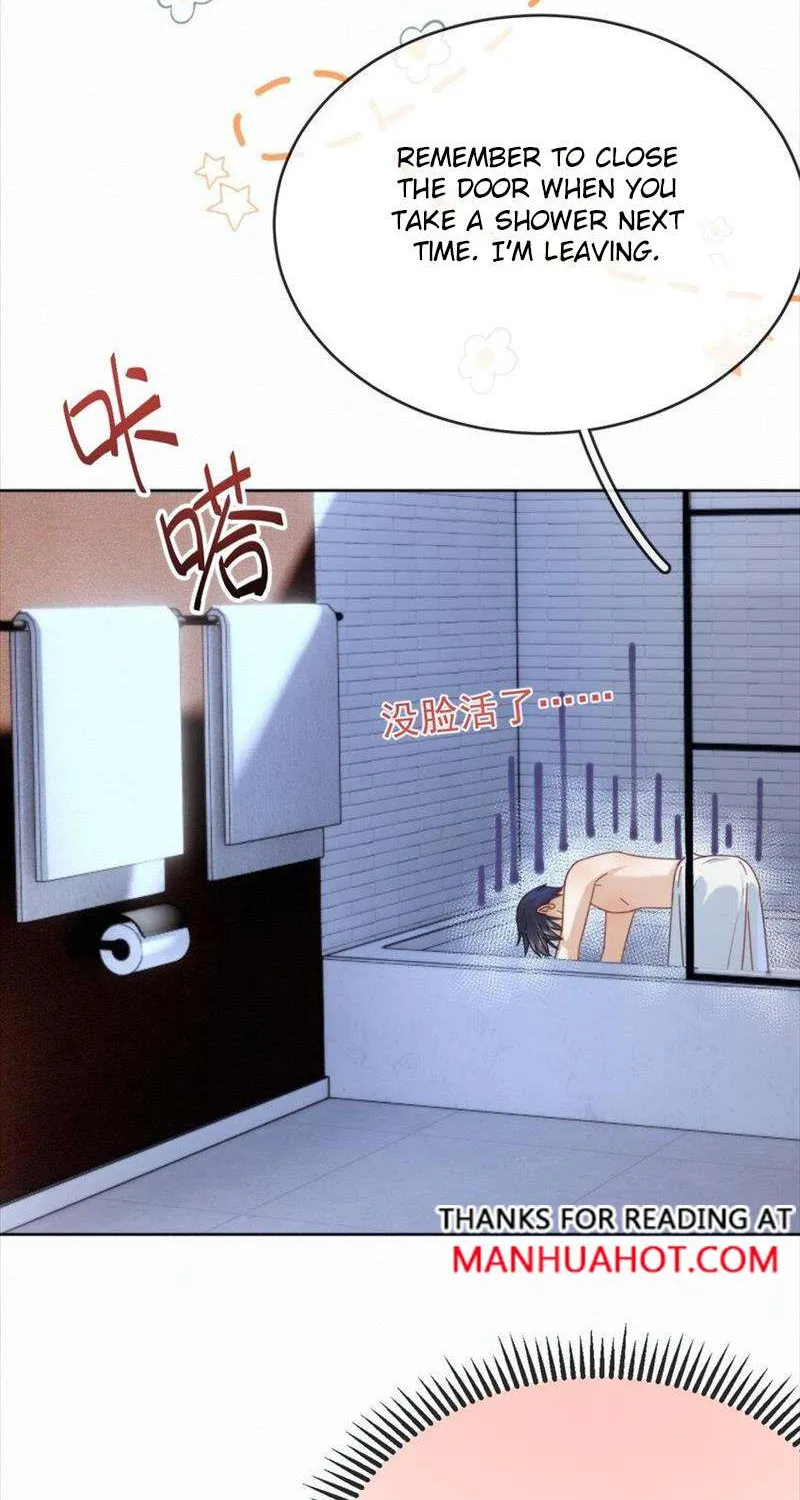 Dangerous Love Between Brothers Chapter 11 page 17 - 