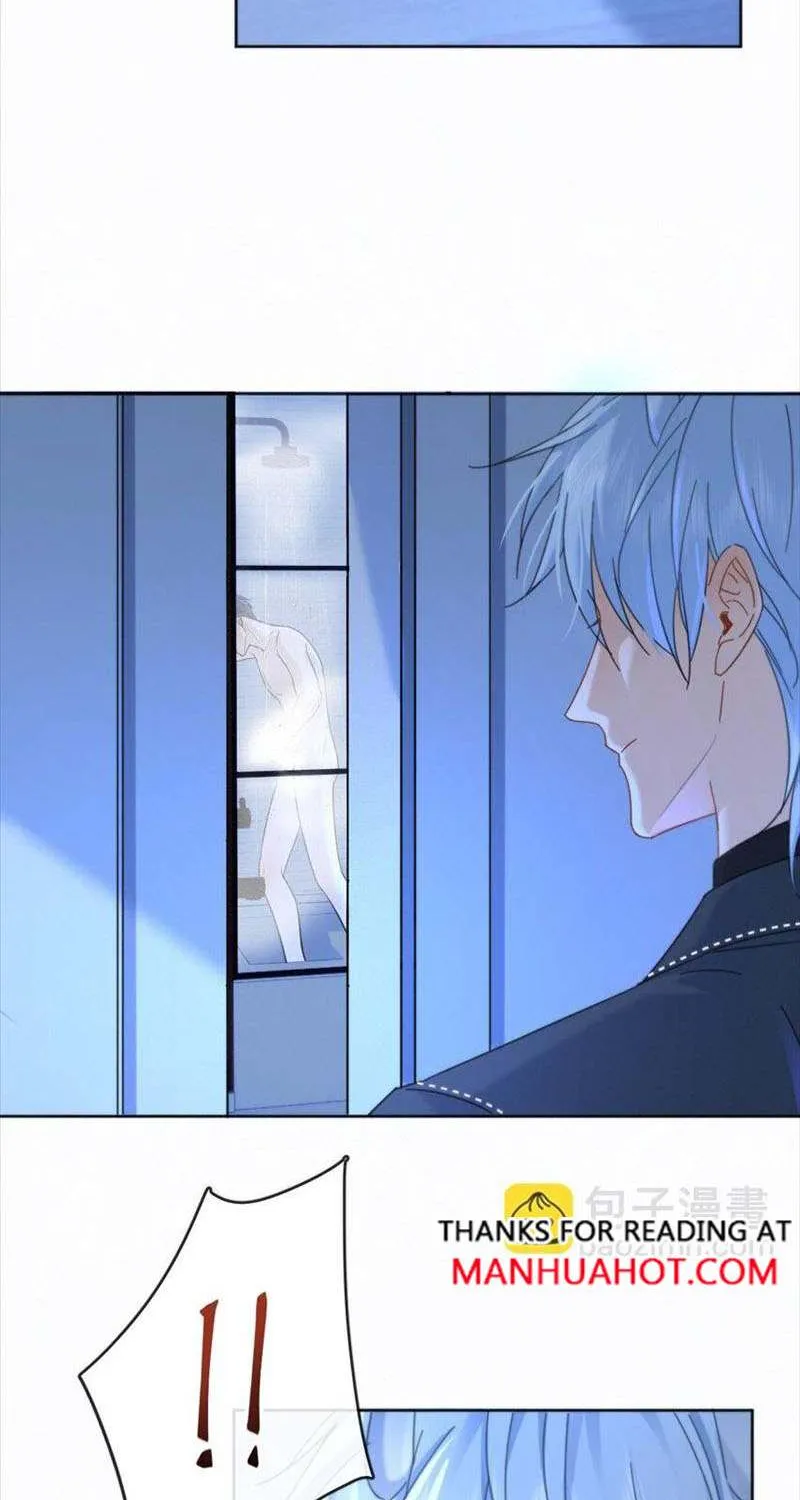 Dangerous Love Between Brothers Chapter 11 page 5 - 