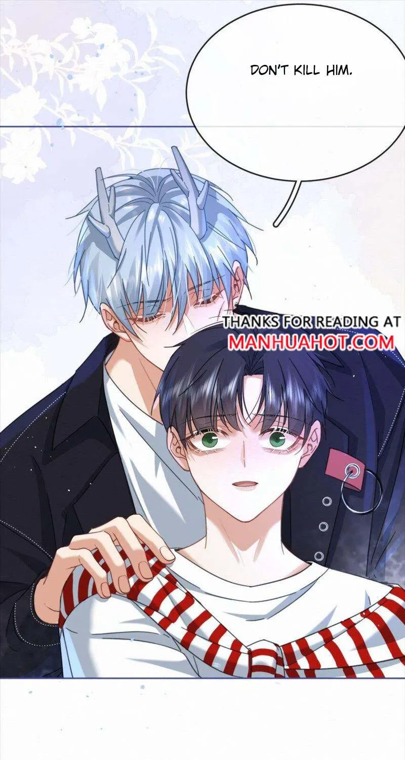 Dangerous Love Between Brothers Chapter 12 page 25 - 