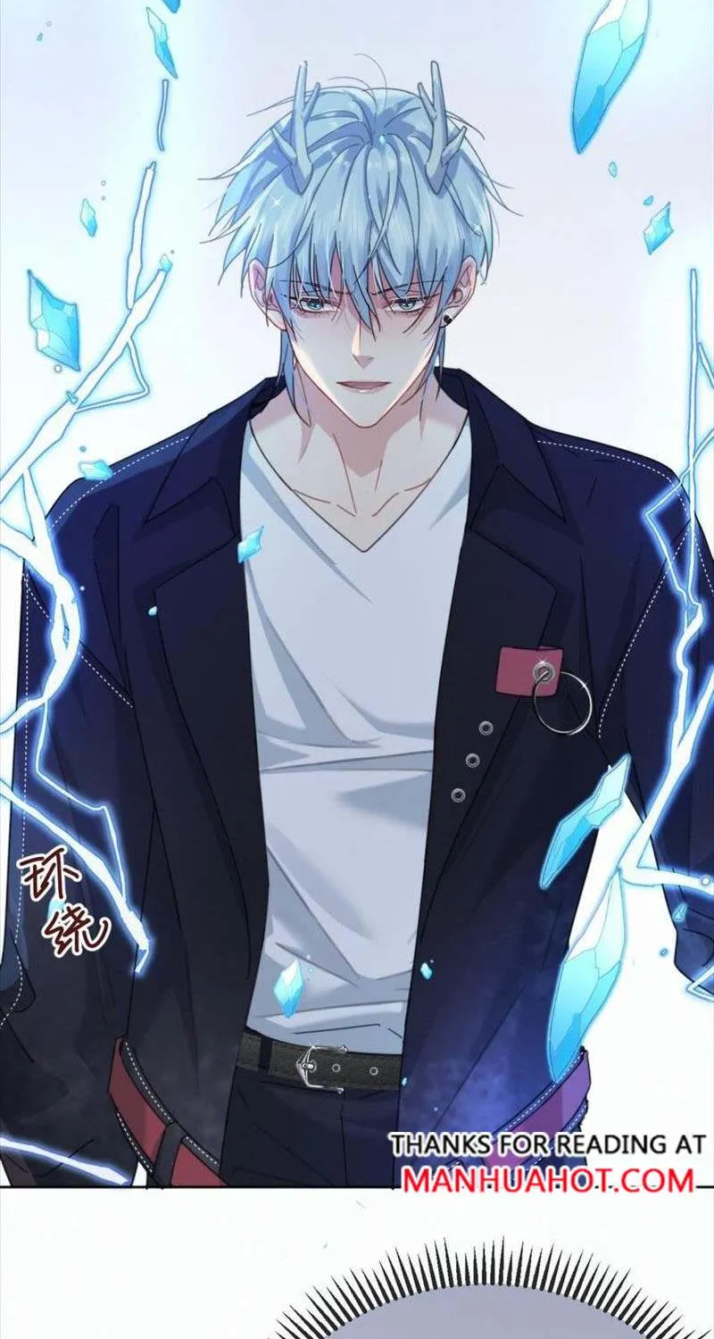 Dangerous Love Between Brothers Chapter 12 page 5 - 