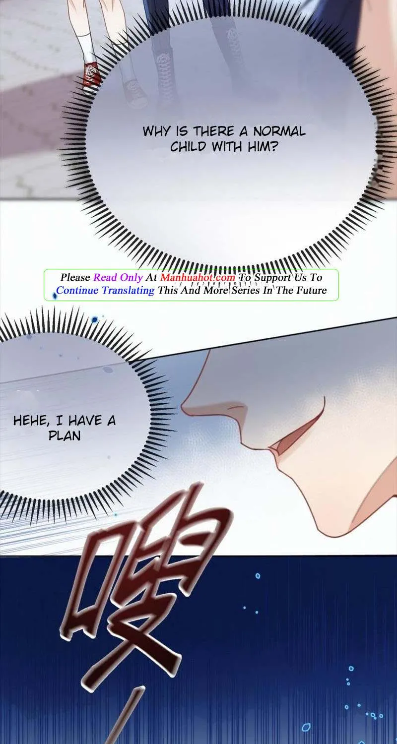 Dangerous Love Between Brothers Chapter 12 page 8 - 