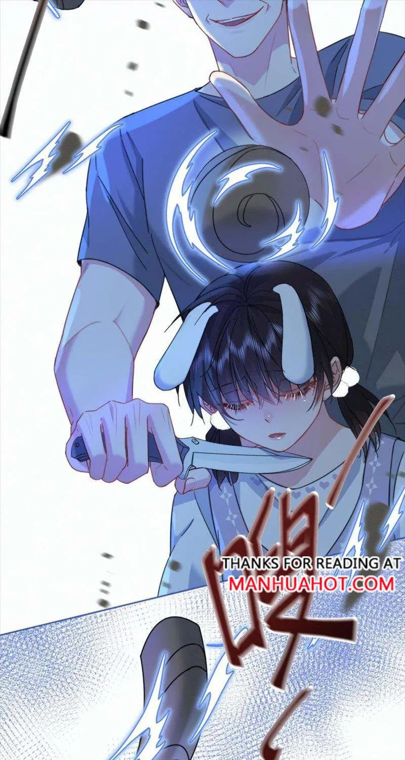 Dangerous Love Between Brothers Chapter 12 page 10 - 