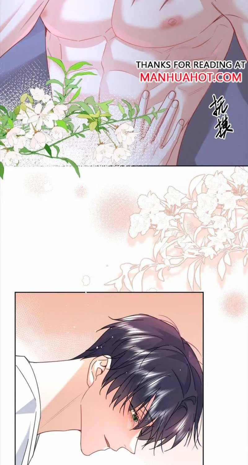 Dangerous Love Between Brothers Chapter 13 page 13 - 
