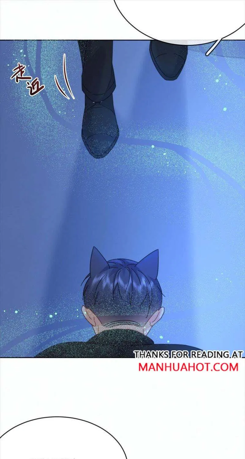 Dangerous Love Between Brothers Chapter 16 page 14 - 