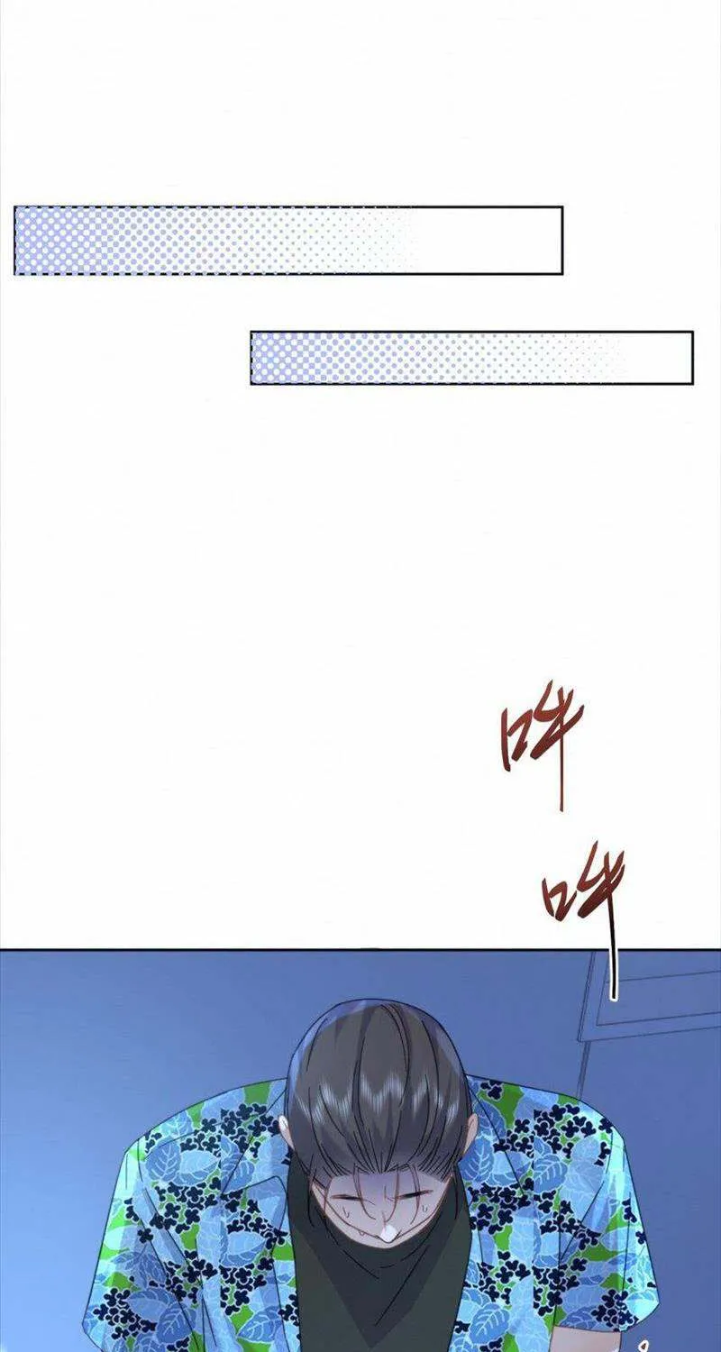 Dangerous Love Between Brothers Chapter 16 page 24 - 