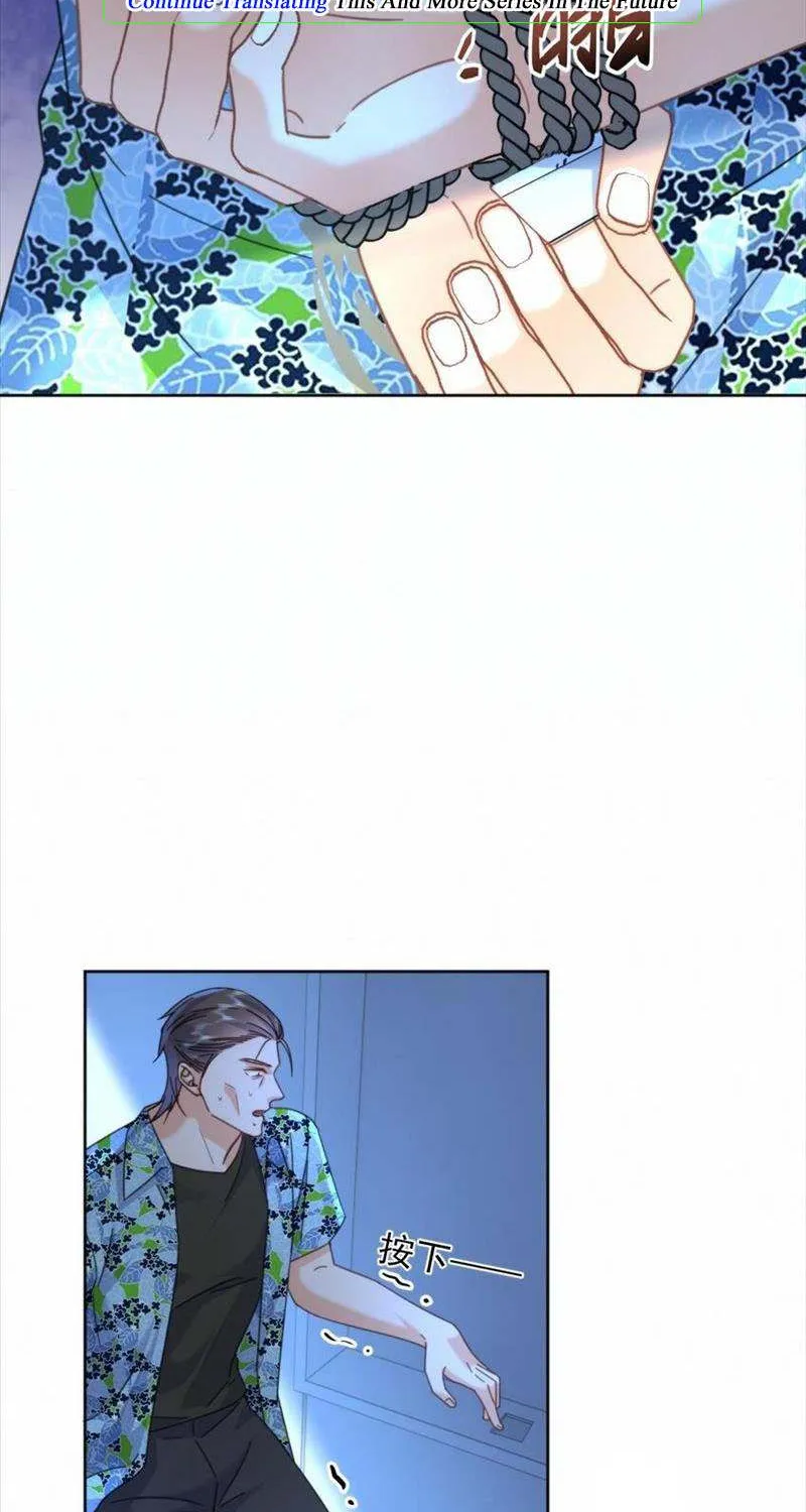Dangerous Love Between Brothers Chapter 16 page 35 - 