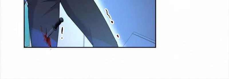 Dangerous Love Between Brothers Chapter 16 page 36 - 