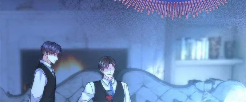 Dangerous Love Between Brothers Chapter 16 page 44 - 