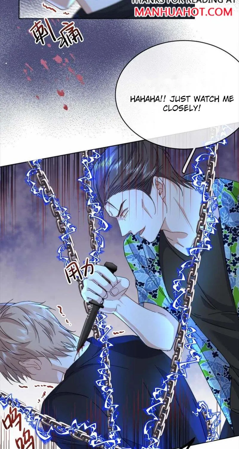 Dangerous Love Between Brothers Chapter 17 page 2 - 