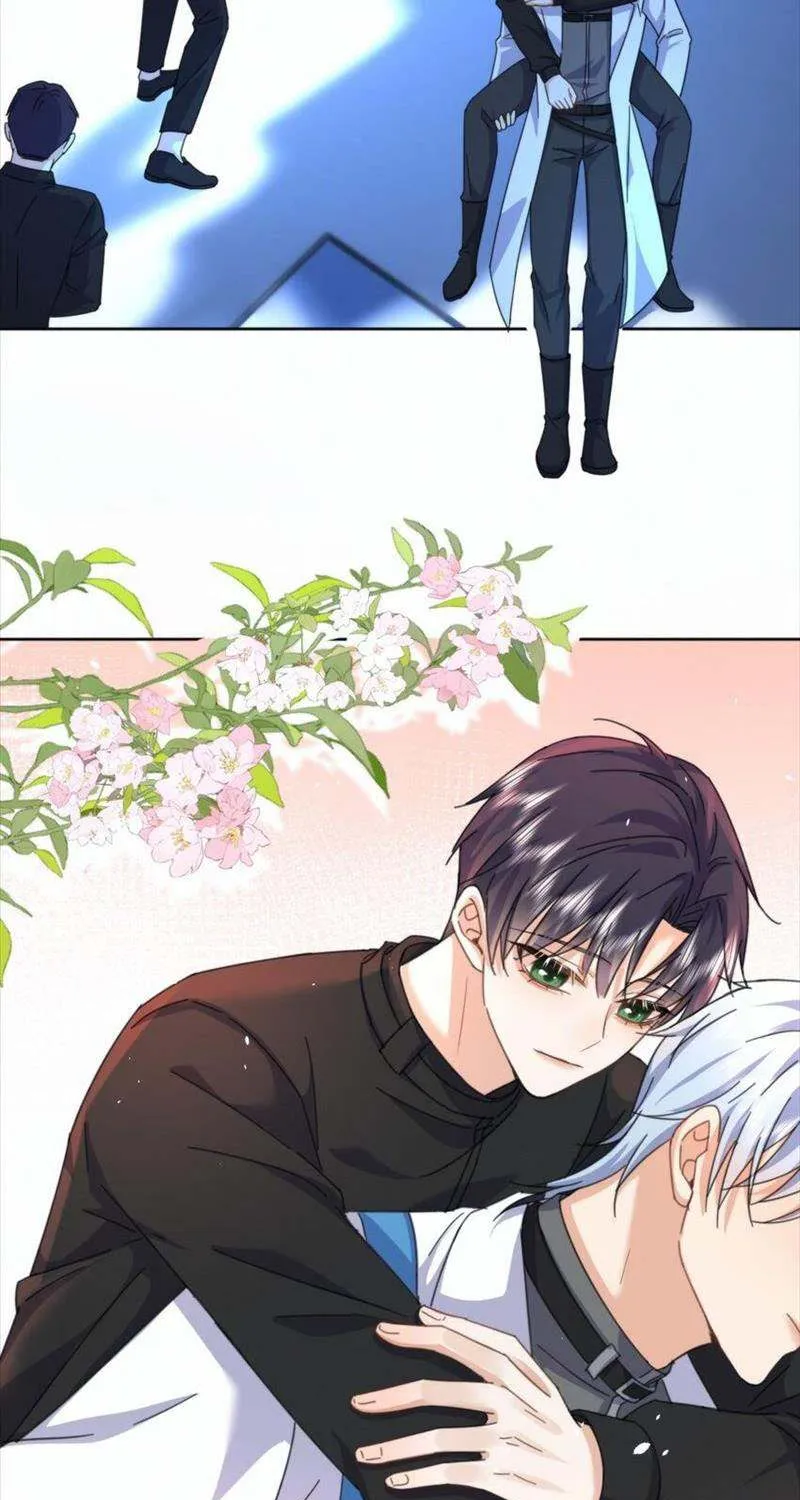 Dangerous Love Between Brothers Chapter 17 page 25 - 
