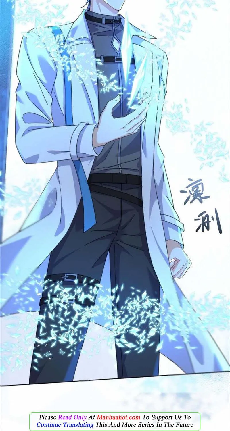 Dangerous Love Between Brothers Chapter 17 page 6 - 