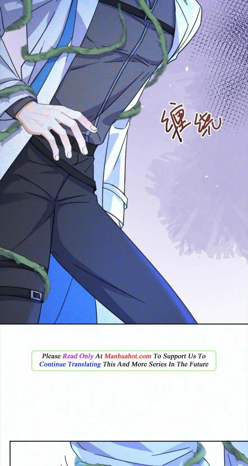 Dangerous Love Between Brothers Chapter 18 page 24 - 
