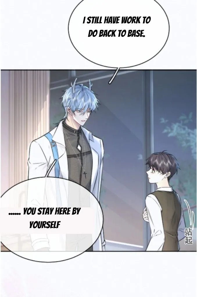Dangerous Love Between Brothers Chapter 2 page 17 - 