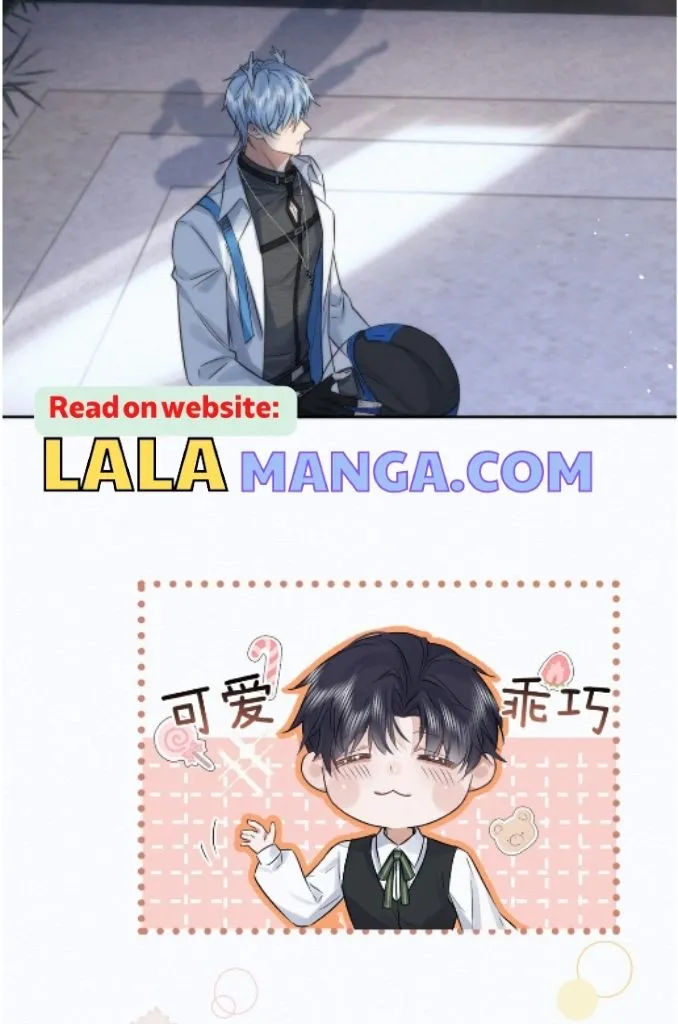 Dangerous Love Between Brothers Chapter 2 page 22 - 