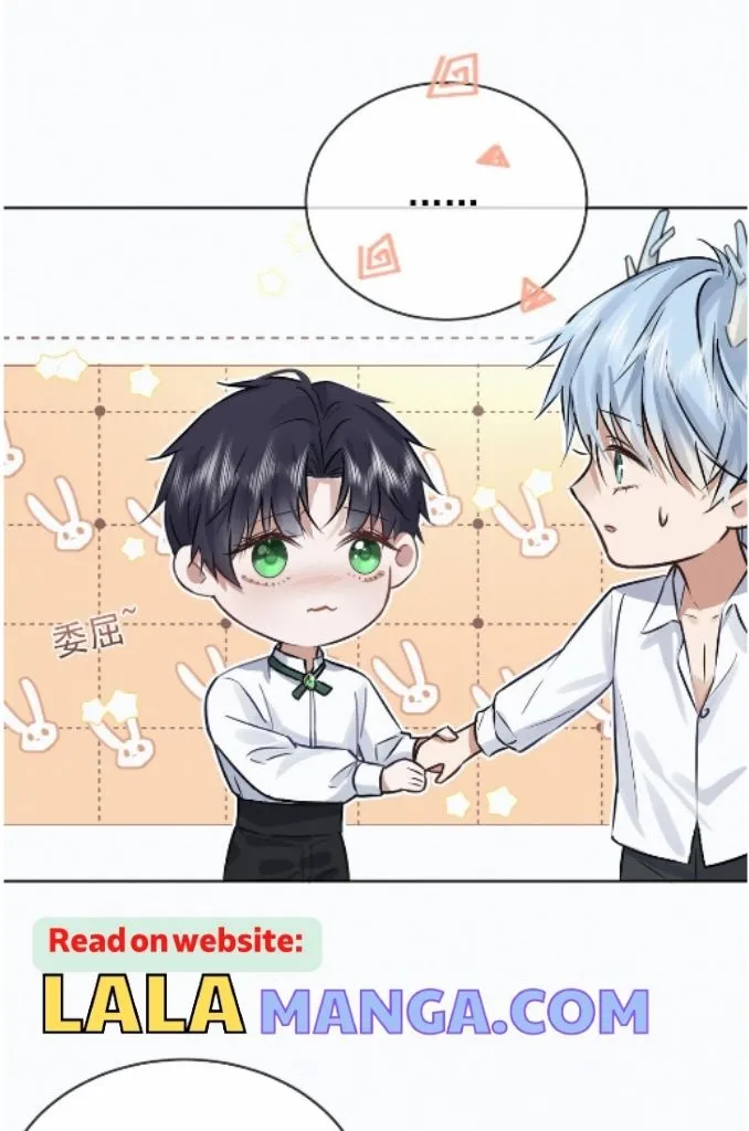 Dangerous Love Between Brothers Chapter 2 page 49 - 