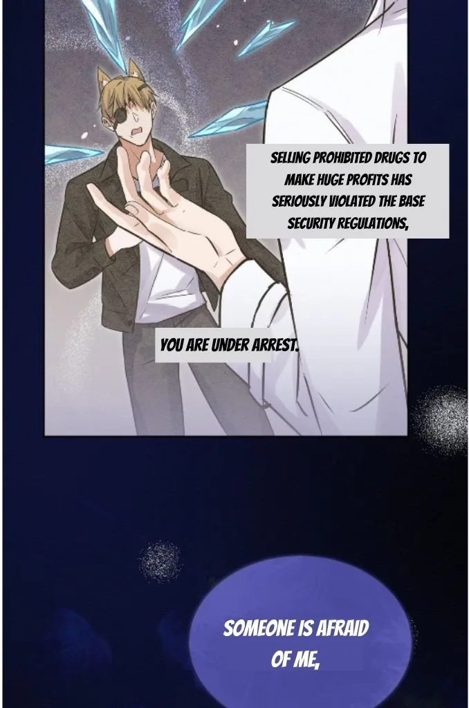 Dangerous Love Between Brothers Chapter 2 page 57 - 