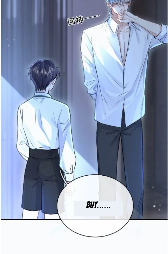 Dangerous Love Between Brothers Chapter 2 page 65 - 