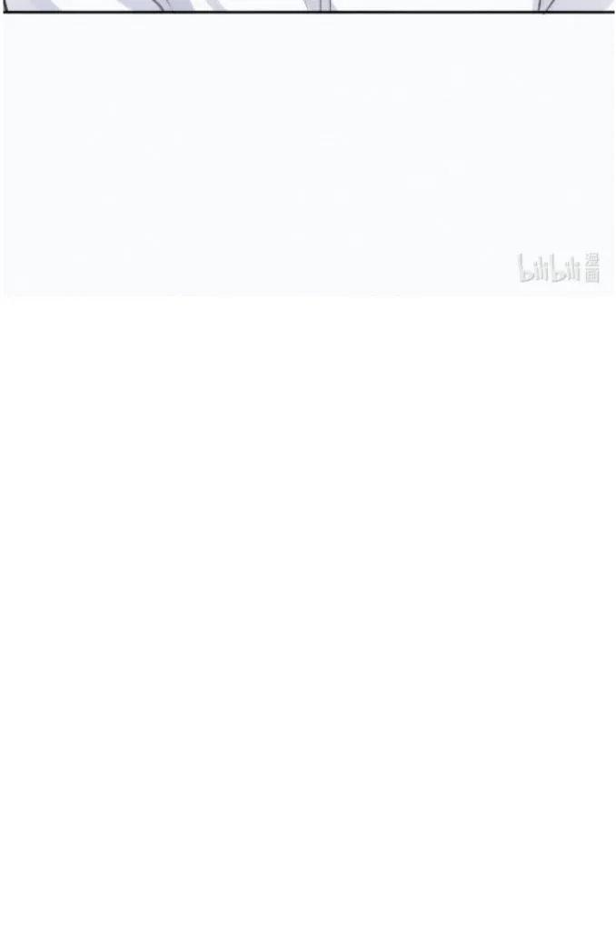 Dangerous Love Between Brothers Chapter 2 page 69 - 