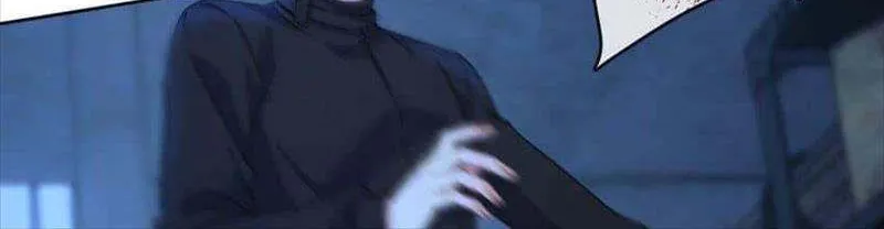 Dangerous Love Between Brothers Chapter 20 page 22 - 