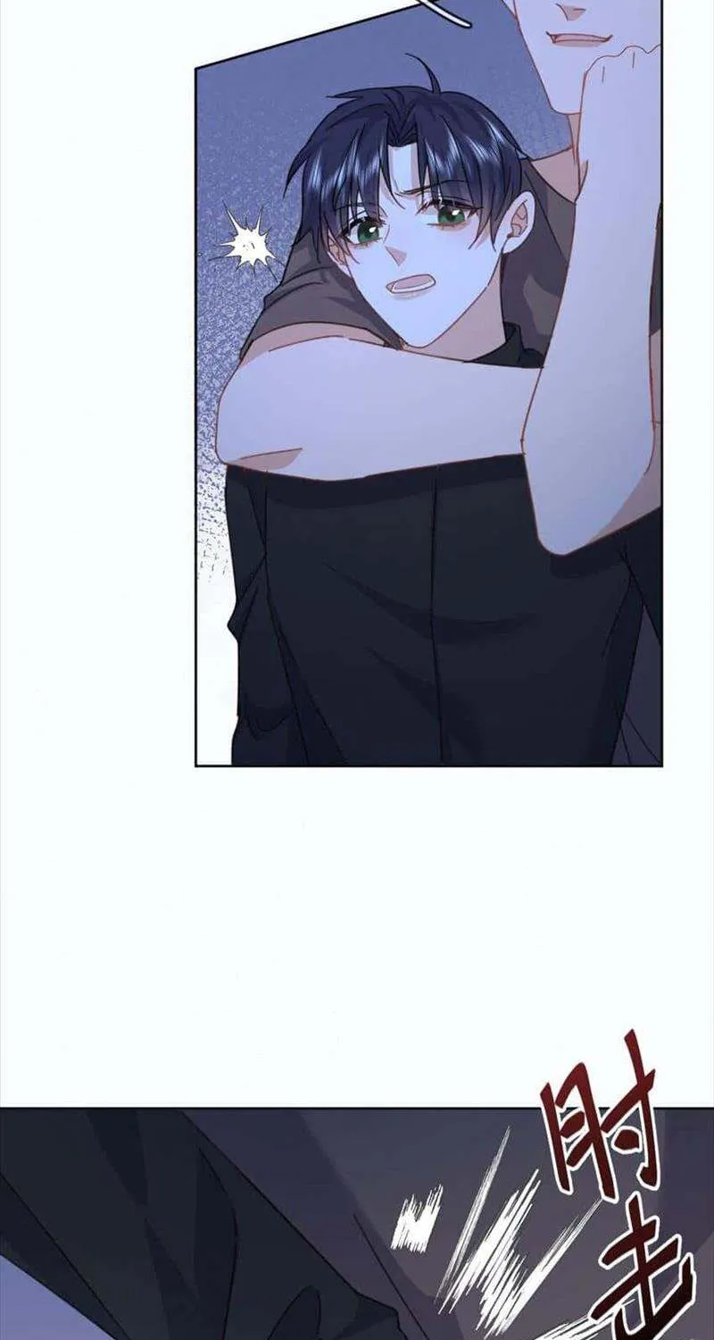 Dangerous Love Between Brothers Chapter 20 page 34 - 