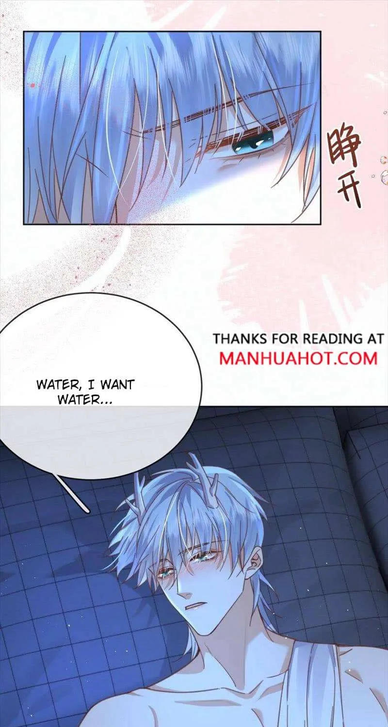 Dangerous Love Between Brothers Chapter 21 page 24 - 