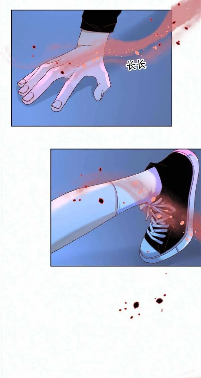 Dangerous Love Between Brothers Chapter 21 page 36 - 