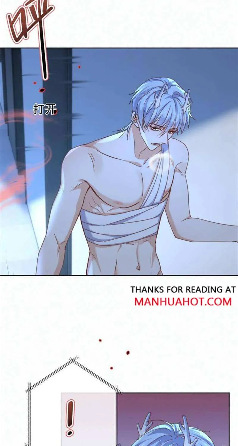 Dangerous Love Between Brothers Chapter 21 page 42 - 