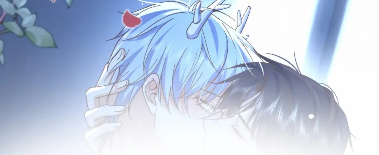 Dangerous Love Between Brothers Chapter 22.5 page 4 - 