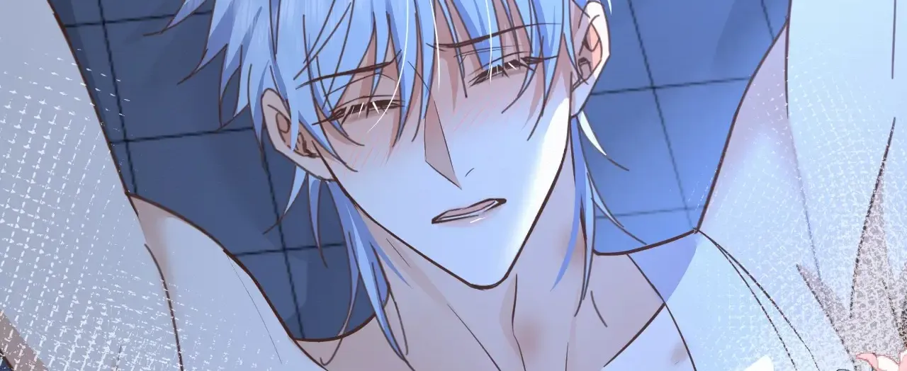 Dangerous Love Between Brothers Chapter 22.5 page 6 - 