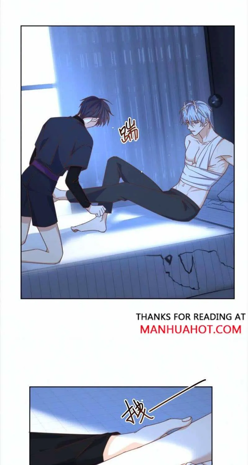 Dangerous Love Between Brothers Chapter 22 page 16 - 