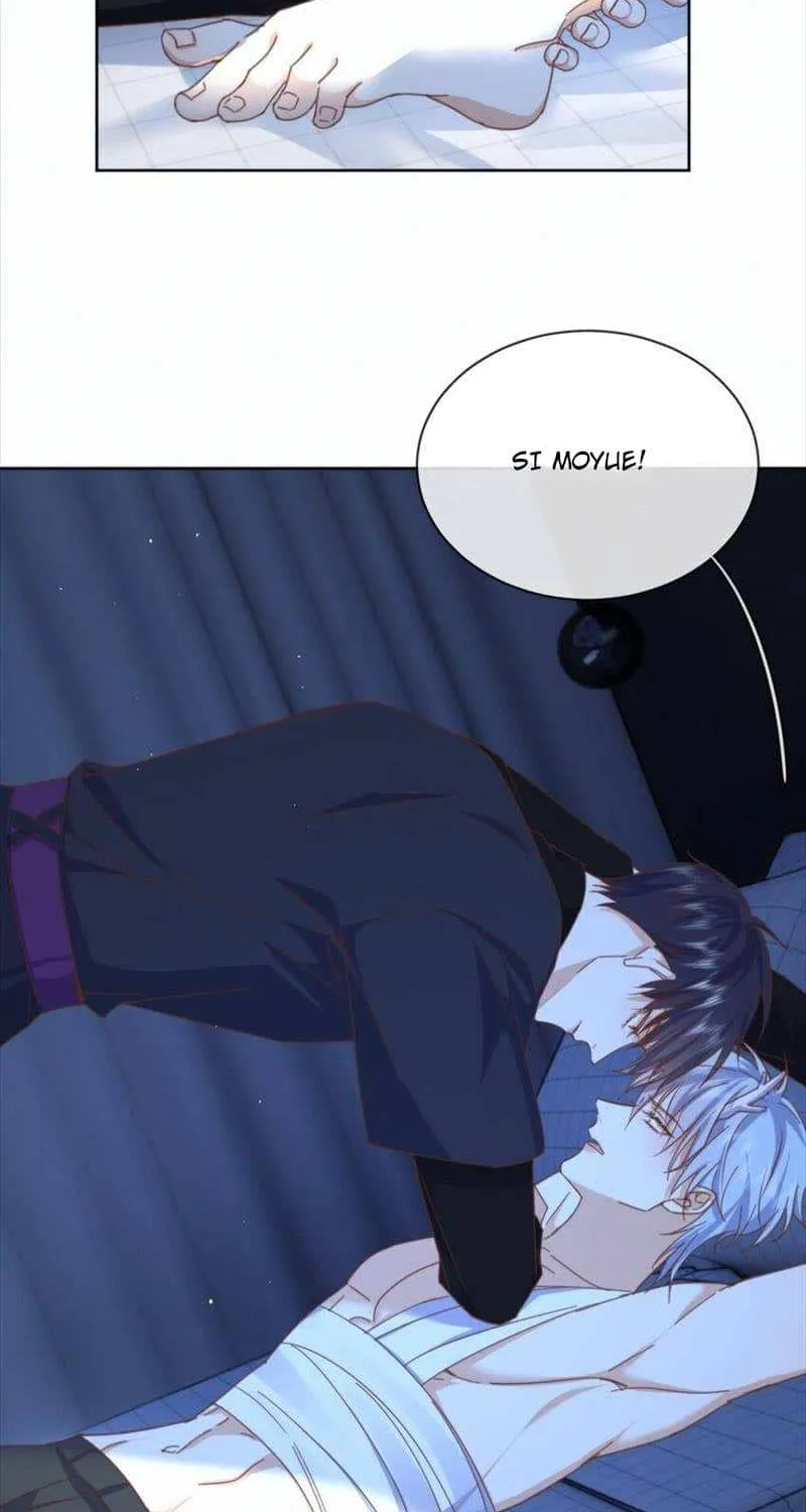 Dangerous Love Between Brothers Chapter 22 page 17 - 
