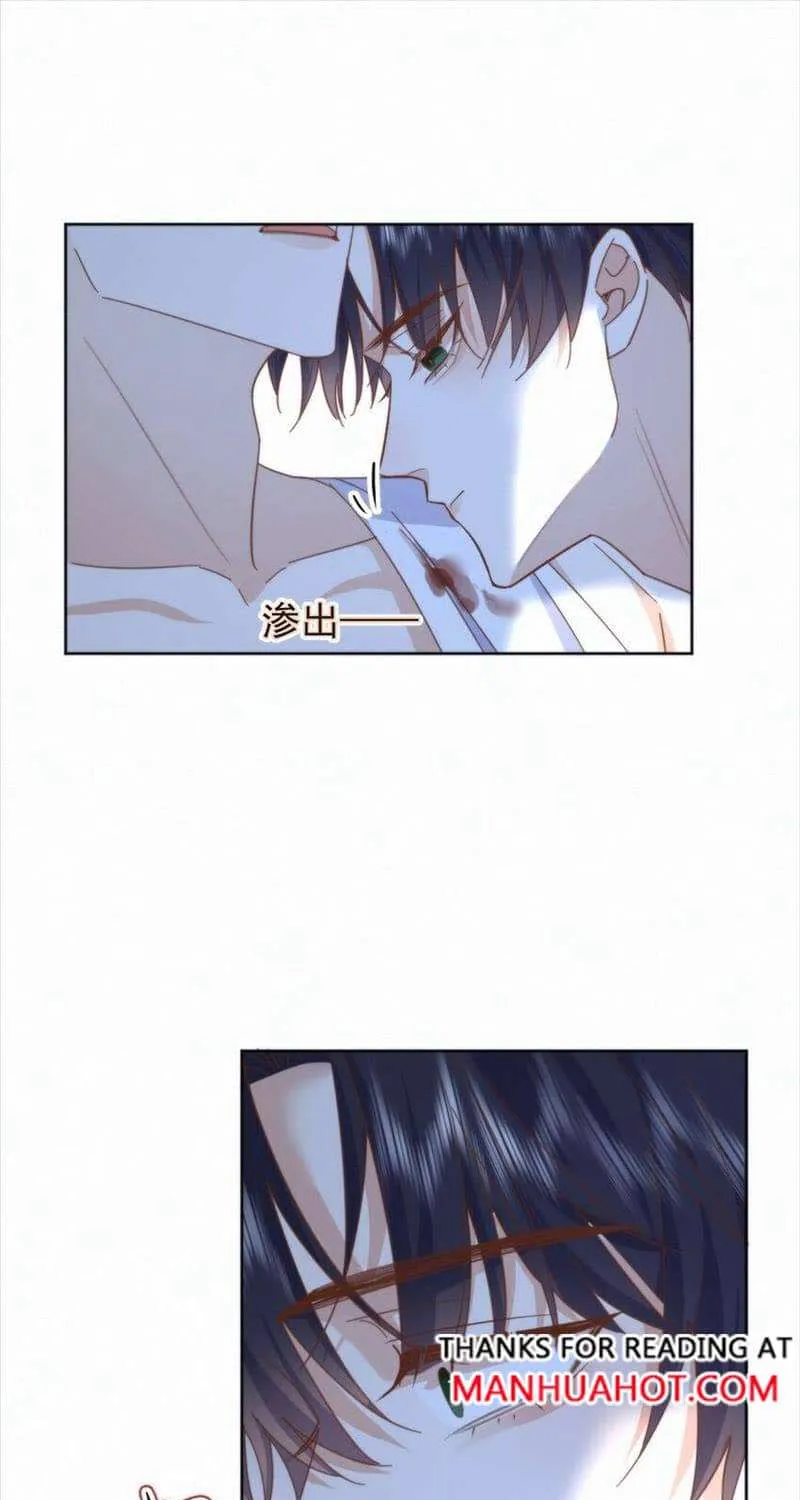 Dangerous Love Between Brothers Chapter 22 page 26 - 