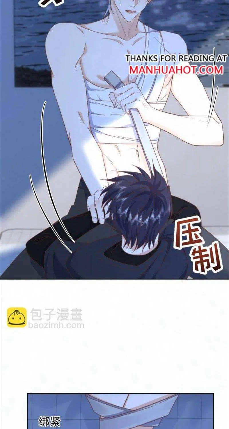 Dangerous Love Between Brothers Chapter 22 page 29 - 